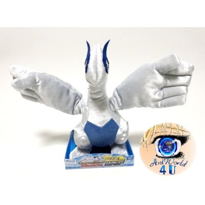 Officiële Pokemon knuffel Lugia 27cm Takara Tomy