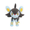 Authentic Pokemon Plush Luxio +/- 20cm San-ei