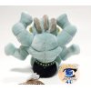 Officiële Pokemon center knuffel Pokemon fit Machamp 17cm 