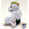 Authentic Pokemon Center Plush Pokemon fit Machoke 17cm 