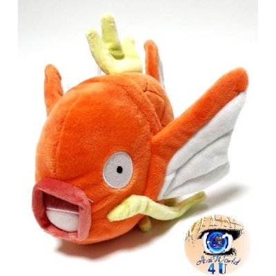 Officiële Pokemon knuffel Magikarp san-ei 19cm