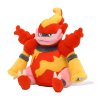 Authentic Pokemon Center Plush Pokemon fit Magmortar 17cm wide