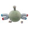 Authentic Pokemon Plush Magnemite 50cm wide banpresto