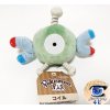 Officiële Pokemon center knuffel Pokemon fit Magnemite 16cm breedt (2022 versie)