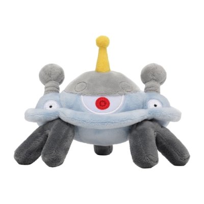 Authentic Pokemon Center Plush Pokemon fit Magnezone 15cm wide