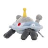 Authentic Pokemon Center Plush Pokemon fit Magnezone 15cm wide