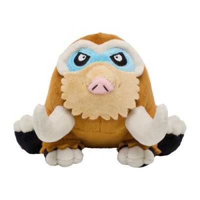 Officiële Pokemon center knuffel Pokemon fit Mamoswine 14cm breedt