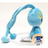 Authentic Pokemon plush Manaphy San-ei +/- 15cm 