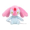 Authentic Pokemon Center Plush Pokemon fit Mesprit 18cm wide