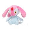 Authentic Pokemon Center Plush Pokemon fit Mesprit 18cm wide