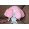 Authentic Pokemon plush Mesprit +/- 18cm