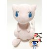 Officiële Pokemon center Mew knuffel +/- 18cm 