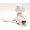 Officiële Pokemon center Mew knuffel +/- 18cm 