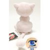 Officiële Pokemon center Mew knuffel +/- 18cm 