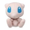 Officiële Pokemon center knuffel Mew Pokedoll 15CM (lang)