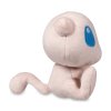 Officiële Pokemon center knuffel Mew Pokedoll 15CM (lang)