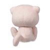 Officiële Pokemon center knuffel Mew Pokedoll 15CM (lang)