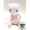 Officiële Pokemon knuffel Mew San-ei 17cm