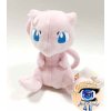 Officiële Pokemon knuffel Mew San-ei 17cm