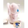 Officiële Pokemon knuffel Mew San-ei 17cm