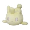 Authentic Pokemon plush Milcery san-ei +/- 12cm