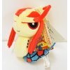 Officiële Pokemon center knuffel Pokemon petit Milotic 11cm 