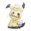 Authentic Pokemon center easter Mimikyu plush+/- 21cm 