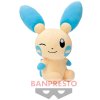 Officiële Pokemon knuffel Minun +/- 31cm Banpresto Shippo Mitemite