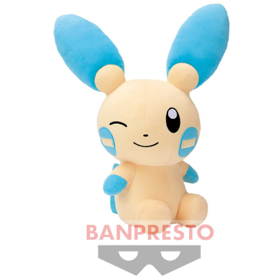 Authentic Pokemon plush Minun +/- 31cm Banpresto Shippo Mitemite