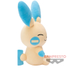 Officiële Pokemon knuffel Minun +/- 31cm Banpresto Shippo Mitemite