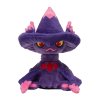 Officiële Pokemon center knuffel Pokemon fit Mismagius 15cm