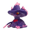 Officiële Pokemon center knuffel Pokemon fit Mismagius 15cm