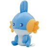 Legit Pokemon center plush Mudkip Saiko Soda Refresh 18cm