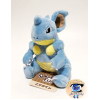 Pokemon plush Nidoqueen 15cm, Authentic Pokemon Center Pokemon fit / sitting cutie 