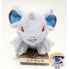 Pokemon plush Nidoran Female 10cm, Authentic Pokemon Center Pokemon fit / sitting cutie 