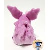 Officiële Pokemon center knuffel Pokemon fit Nidoran Male 13cm 