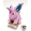 Officiële Pokemon center knuffel Pokemon fit Nidoran Male 13cm 