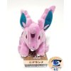 Officiële Pokemon center knuffel Pokemon fit Nidoran Male 13cm 