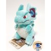 Pokemon plush Nidorina 17cm, Authentic Pokemon Center Pokemon fit / sitting cutie 