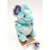 Pokemon plush Nidorina 17cm, Authentic Pokemon Center Pokemon fit / sitting cutie 