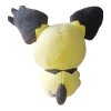 Officiële Pokemon Knuffel notched ear Pichu Banpresto 20cm 2009