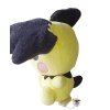 Officiële Pokemon center knuffel Notched Ear Pichu +/- 17cm pokedoll