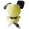 Officiële Pokemon center knuffel Notched Ear Pichu +/- 17cm pokedoll