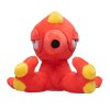 autehntic Pokemon Center Plush Pokemon fit Octillery 14cm long