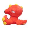 autehntic Pokemon Center Plush Pokemon fit Octillery 14cm long