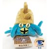 Authentic Pokemon Center Plush Pokemon fit Omastar 15cm long