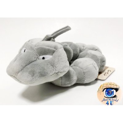 Officiële Pokemon center knuffel Pokemon fit Onix 22cm lang