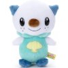 Officiële Pokemon knuffel i choose you Oshawott +/- 18cm Takara tomy