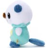 Officiële Pokemon knuffel i choose you Oshawott +/- 18cm Takara tomy