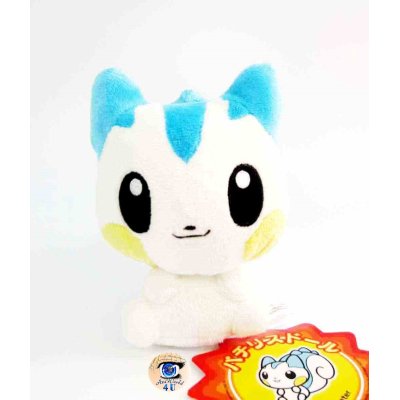 Officiële Pokemon center knuffel Pachirisu zeldzame pokedoll +/- 13cm (2007)